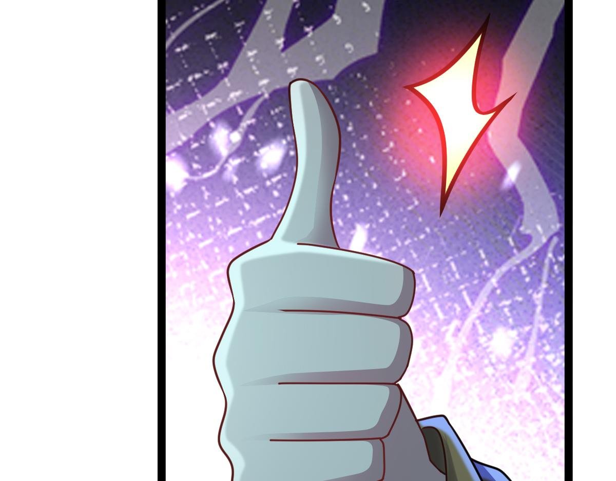 第75话 迷宫大门