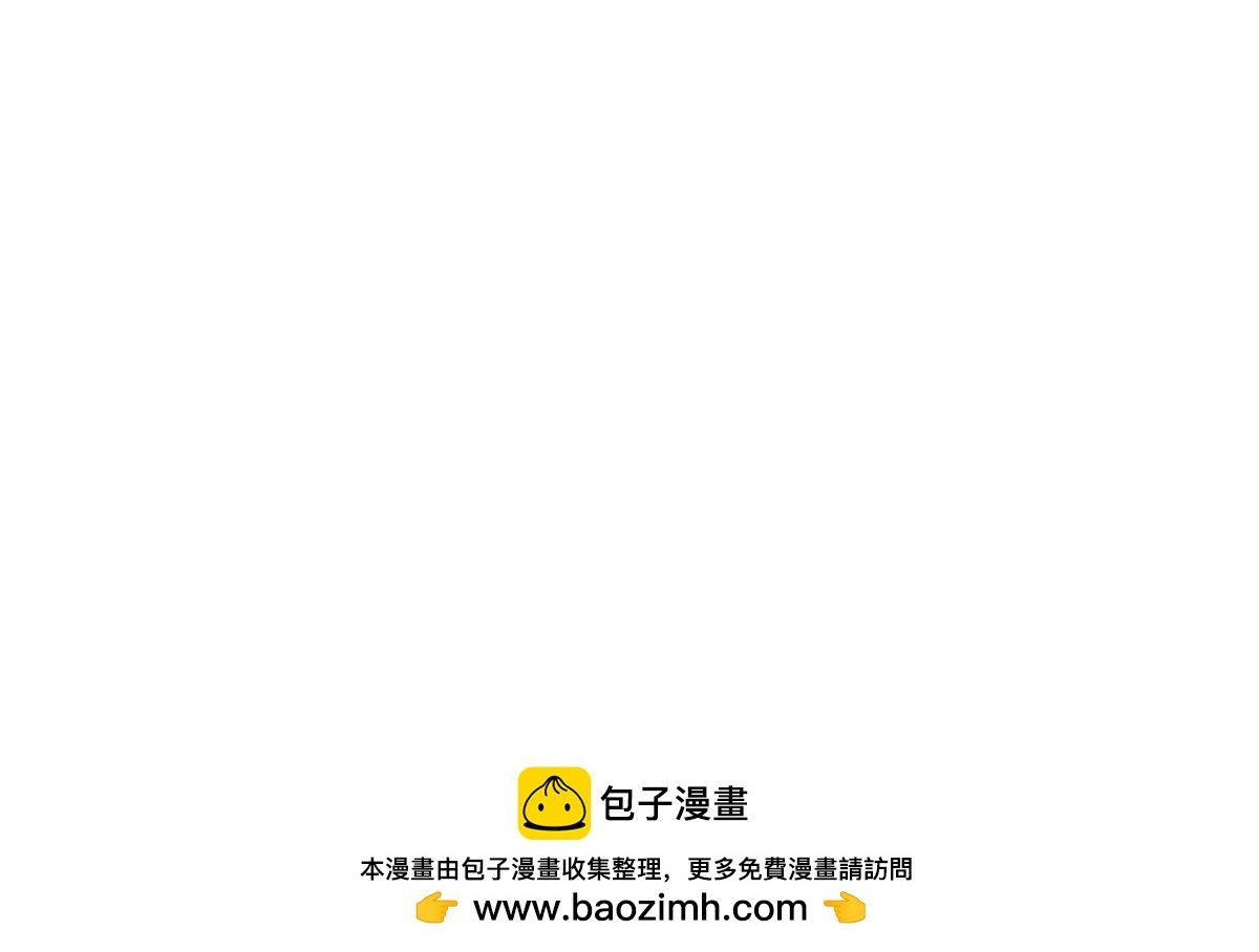 第75话 迷宫大门