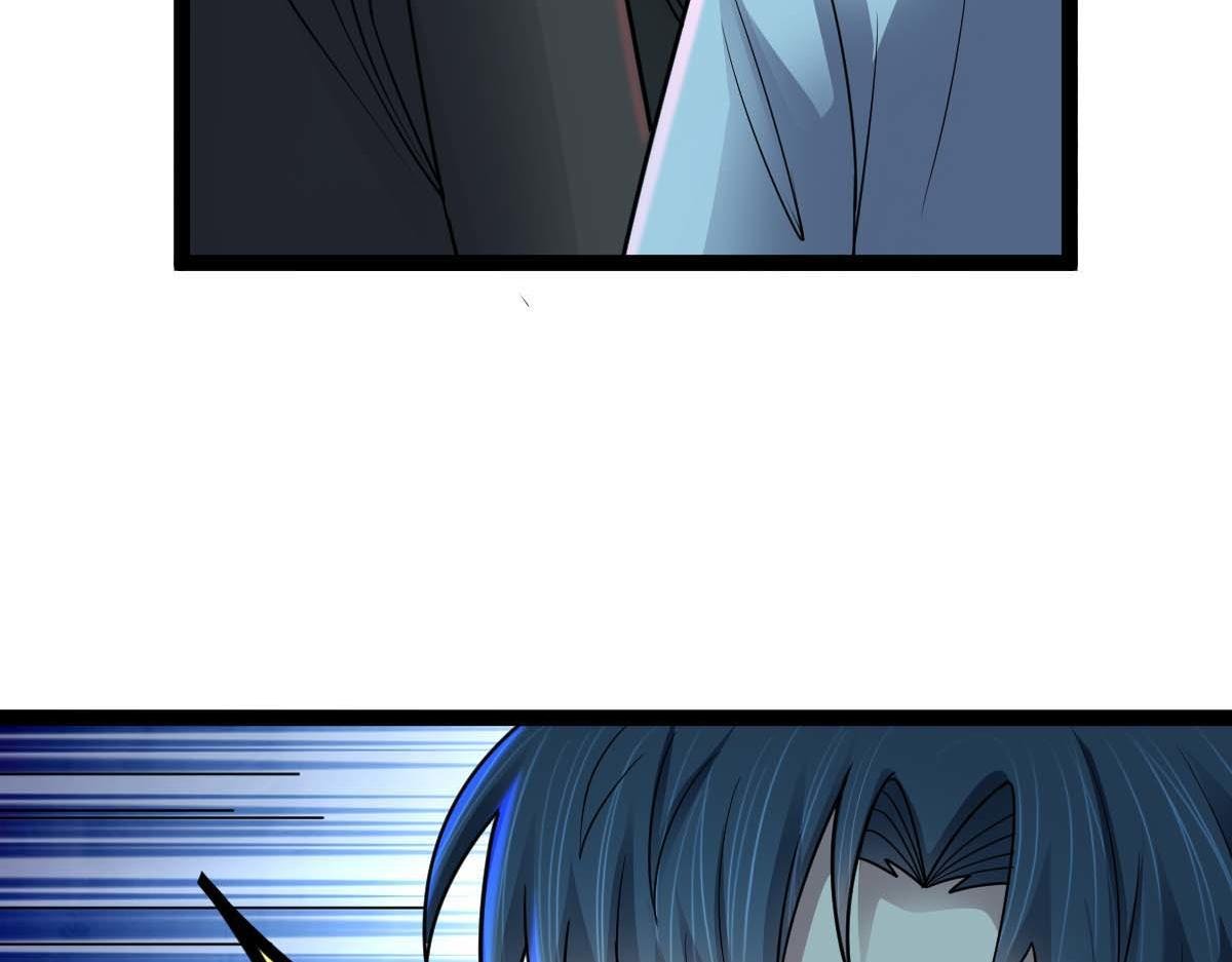第76话 暴富之城