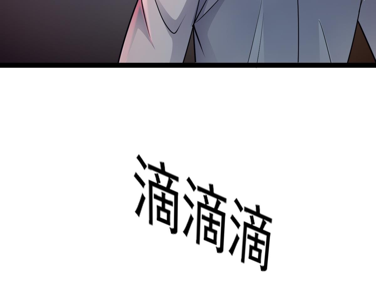 第77话 会见贼头