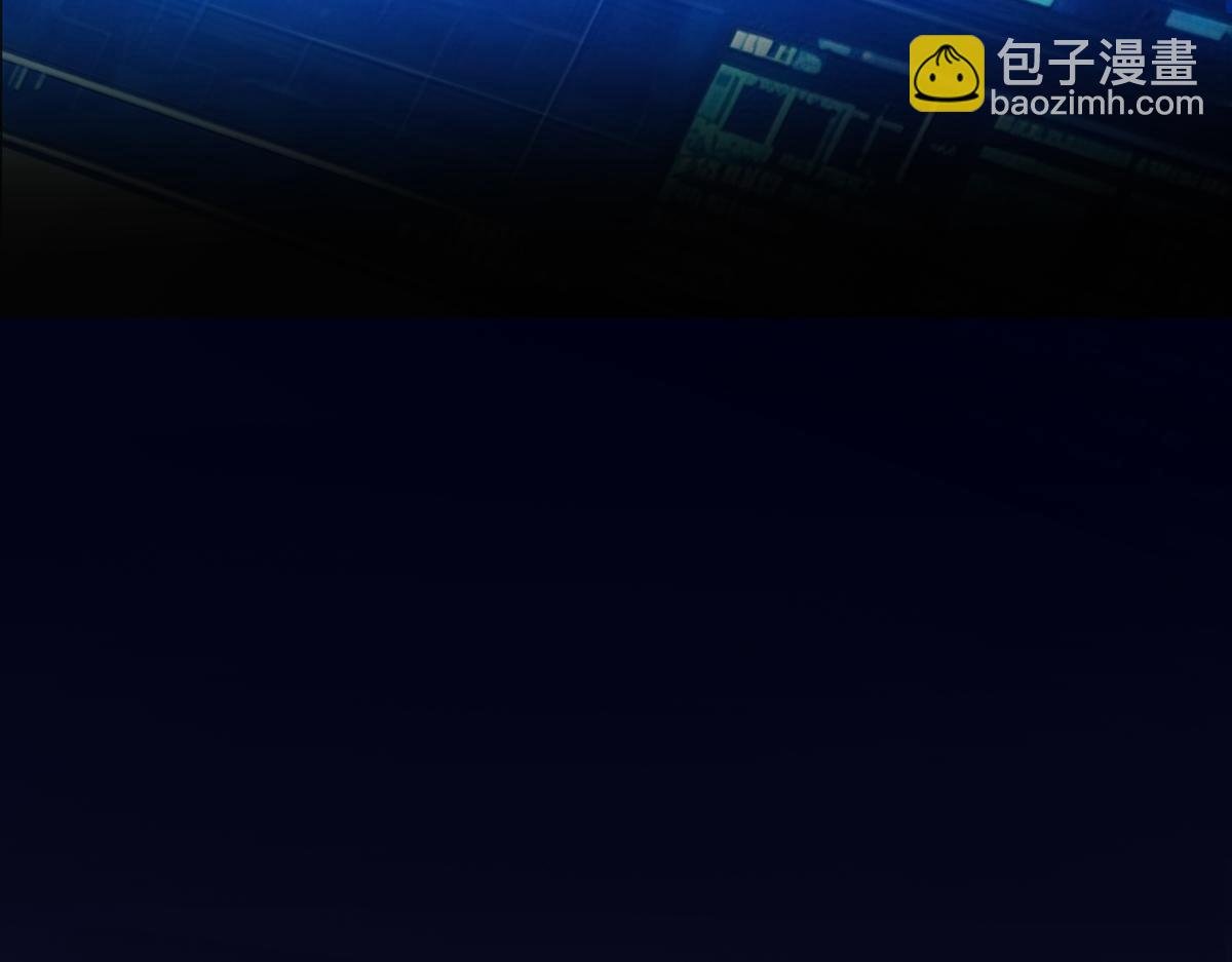 第77话 会见贼头