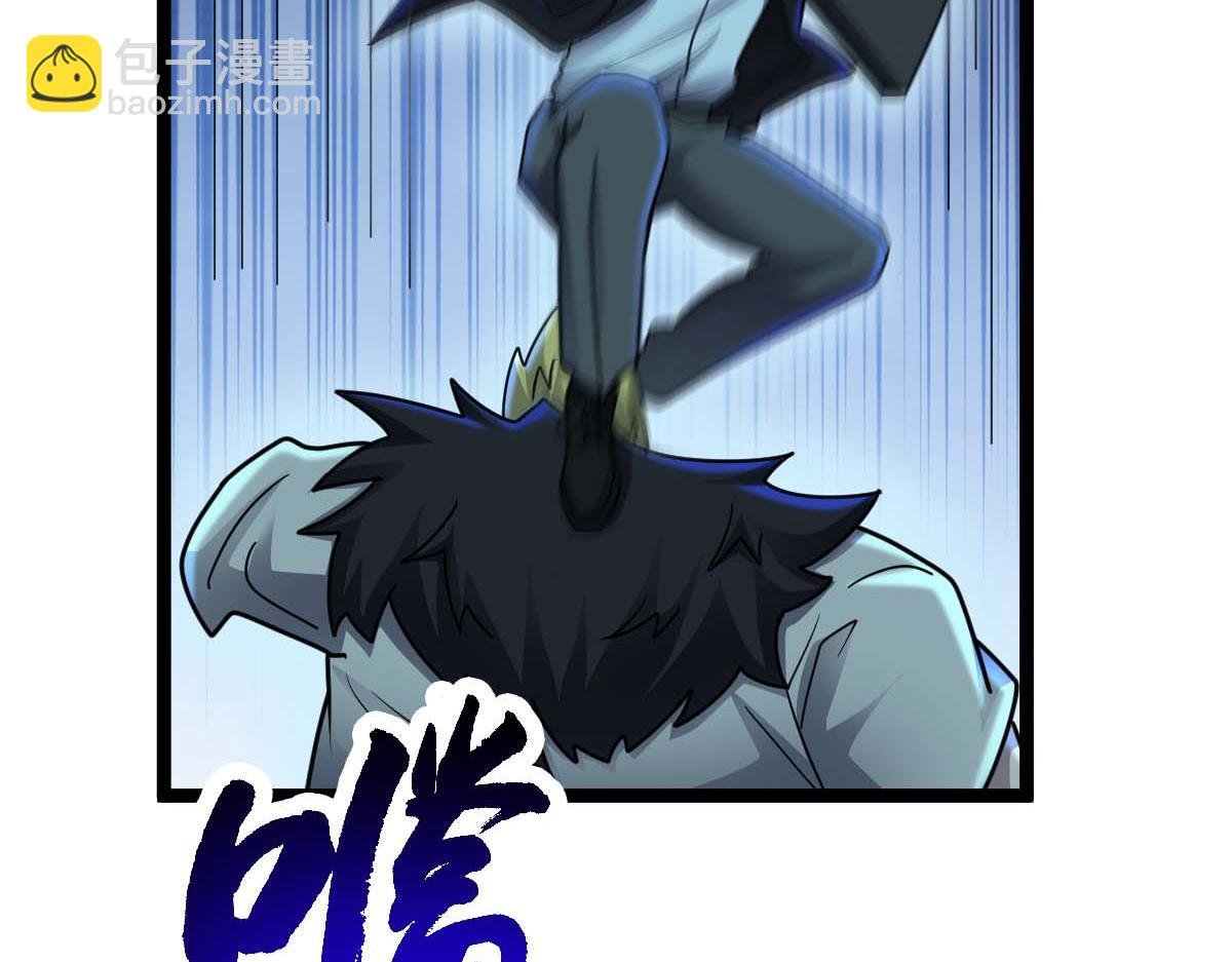 第78话 利刃在手