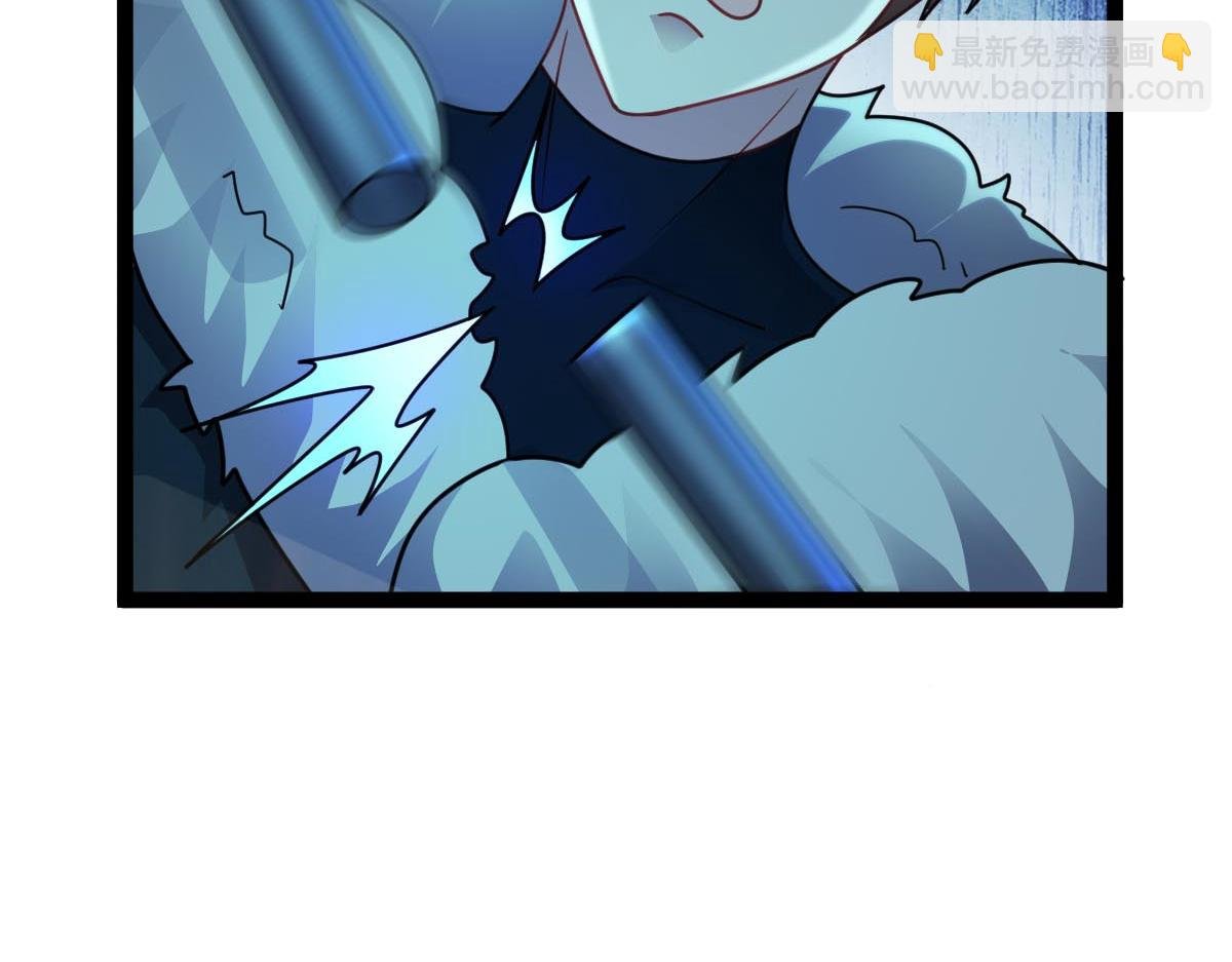 第78话 利刃在手