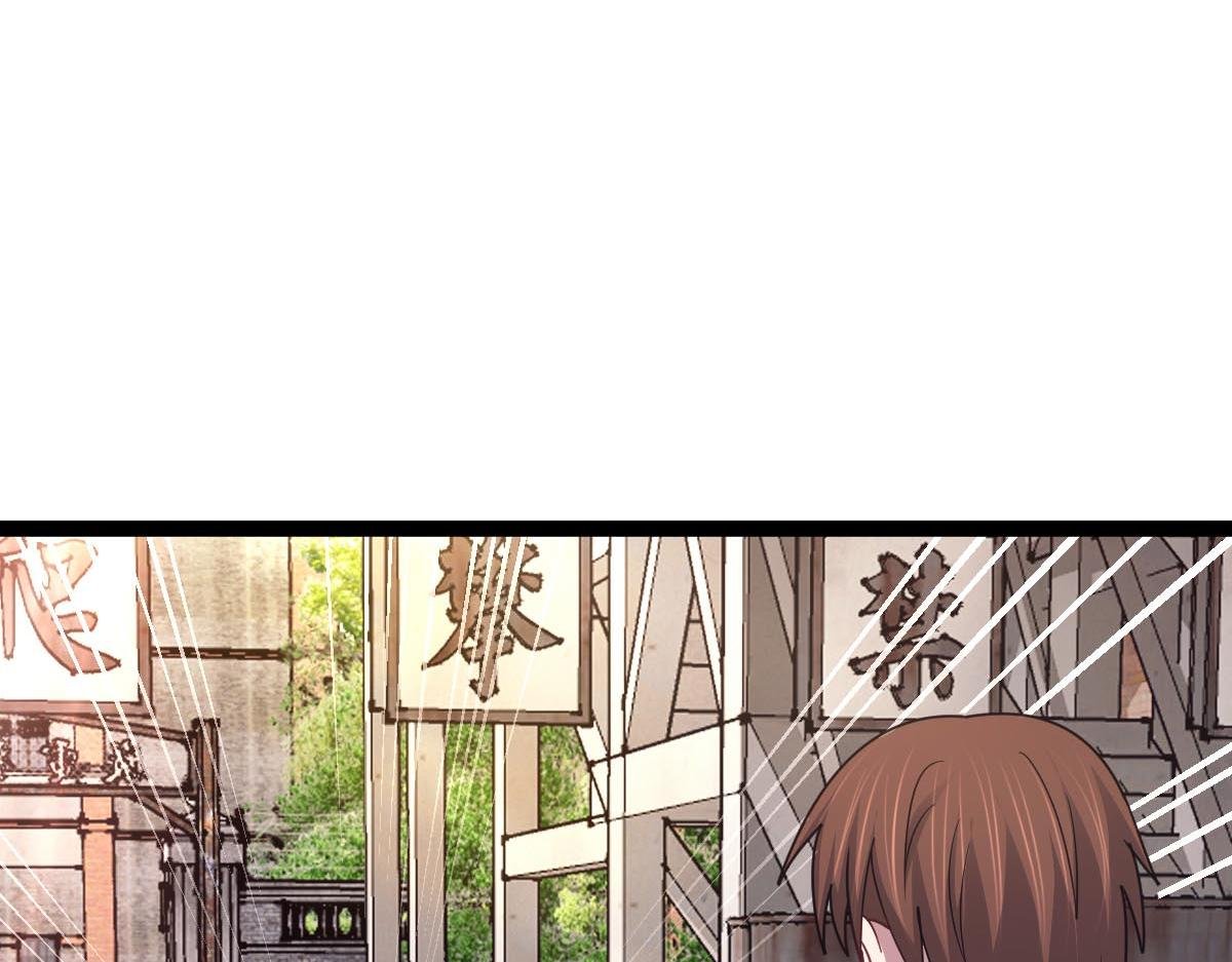 第78话 利刃在手
