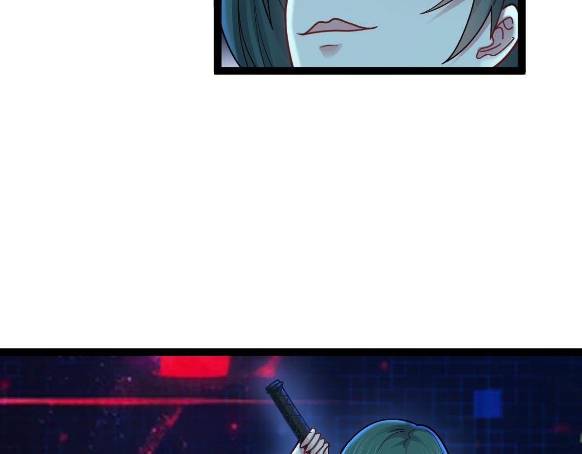 第79话 档案之迷