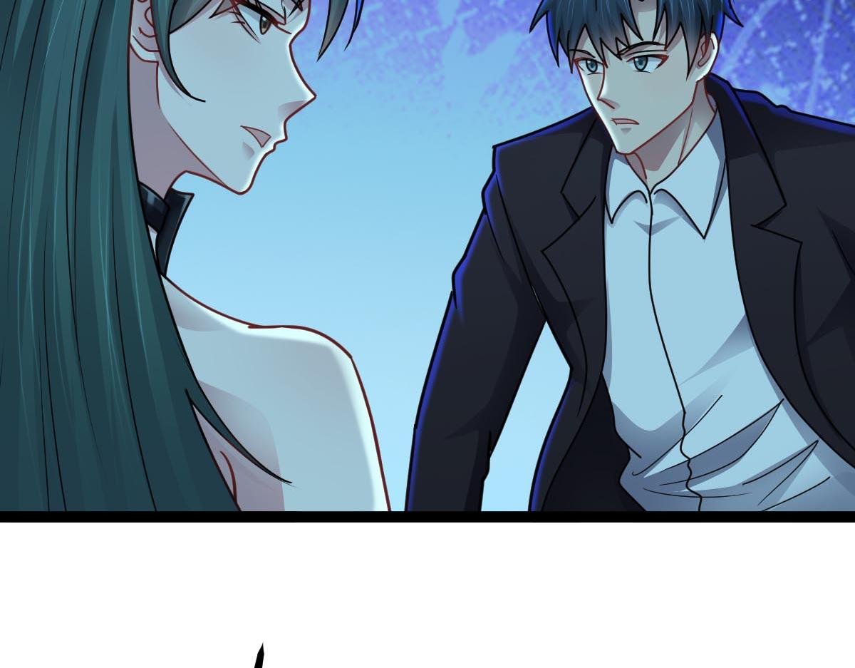 第79话 档案之迷