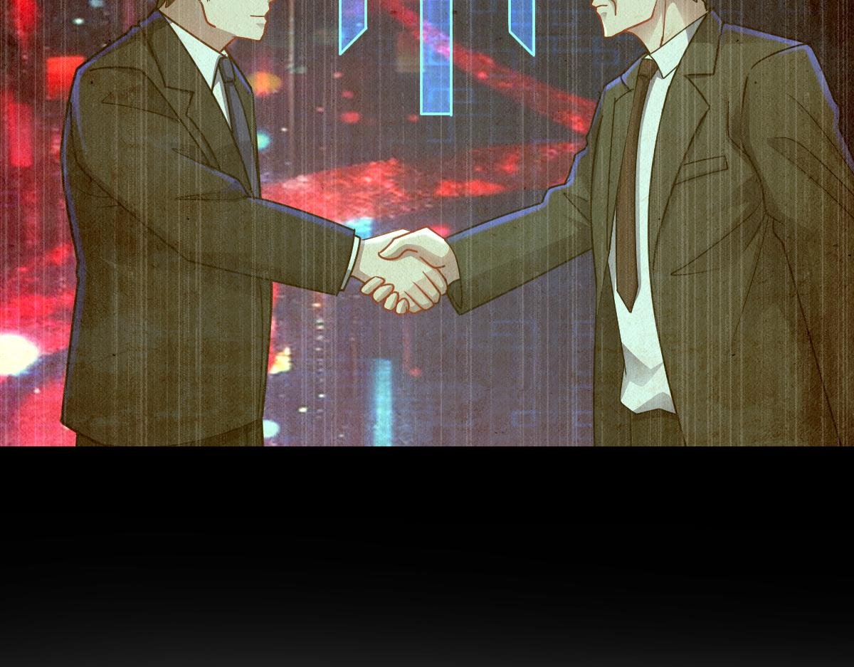 第79话 档案之迷