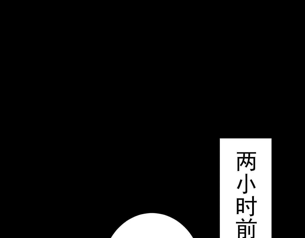 第80话 将计就计