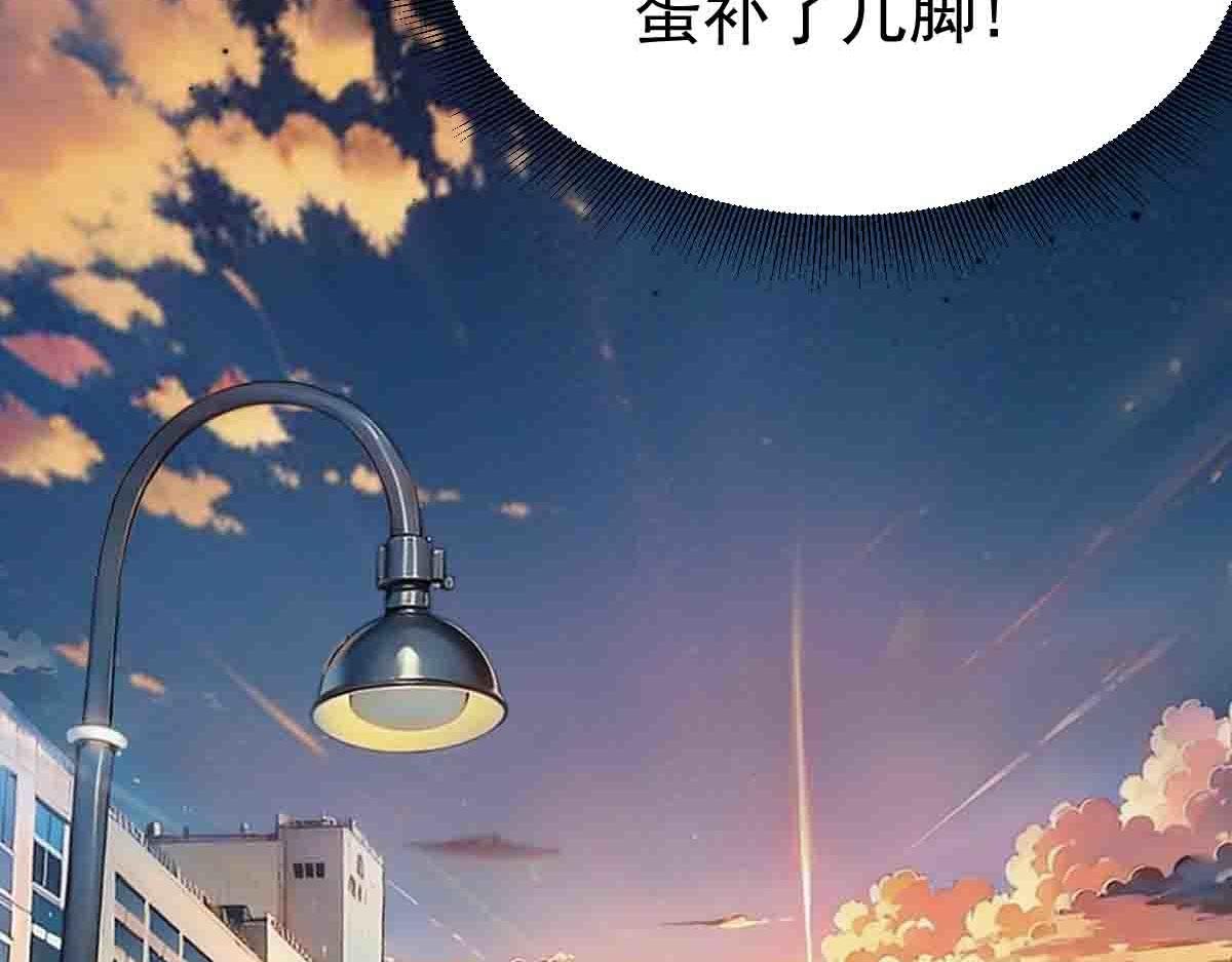 第80话 将计就计