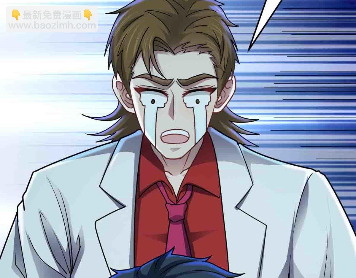 第80话 将计就计
