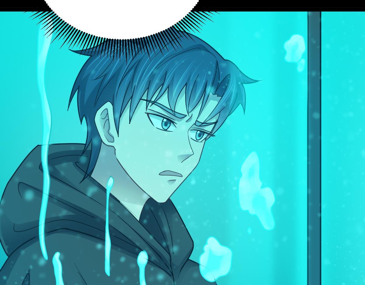 第81话 入侵者，抹杀！