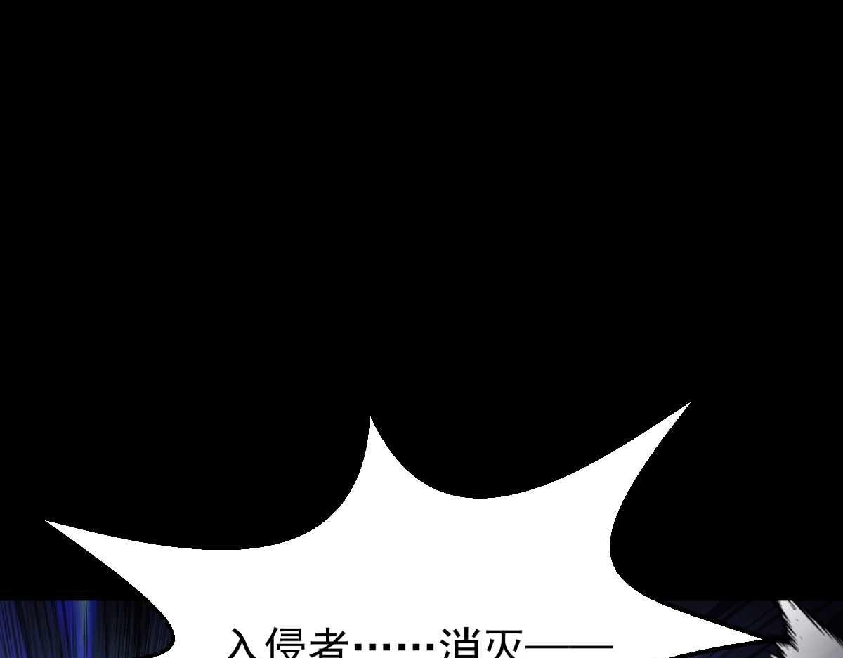 第82话 潜入成战斗