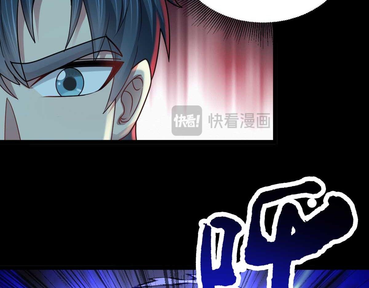 第82话 潜入成战斗