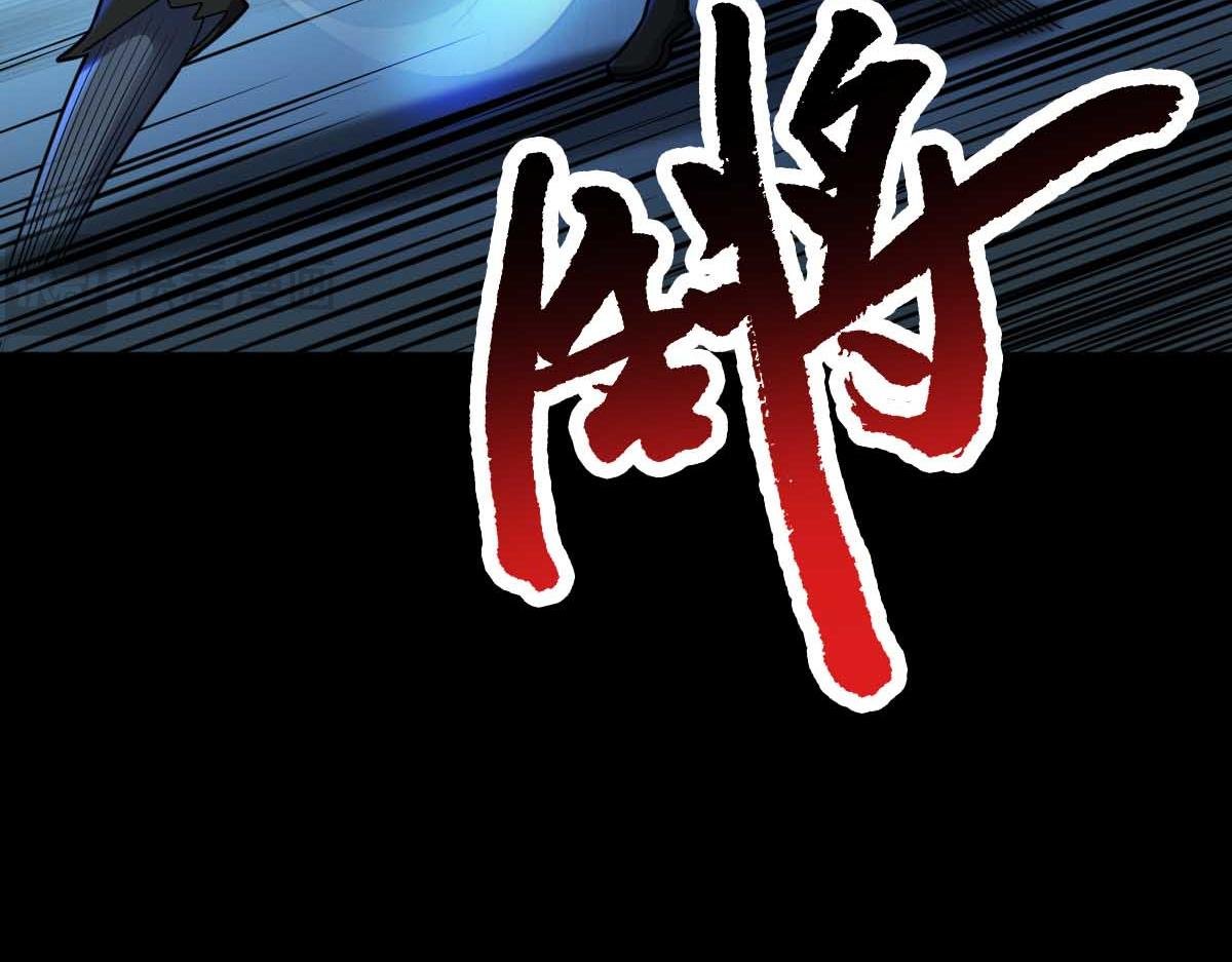 第82话 潜入成战斗