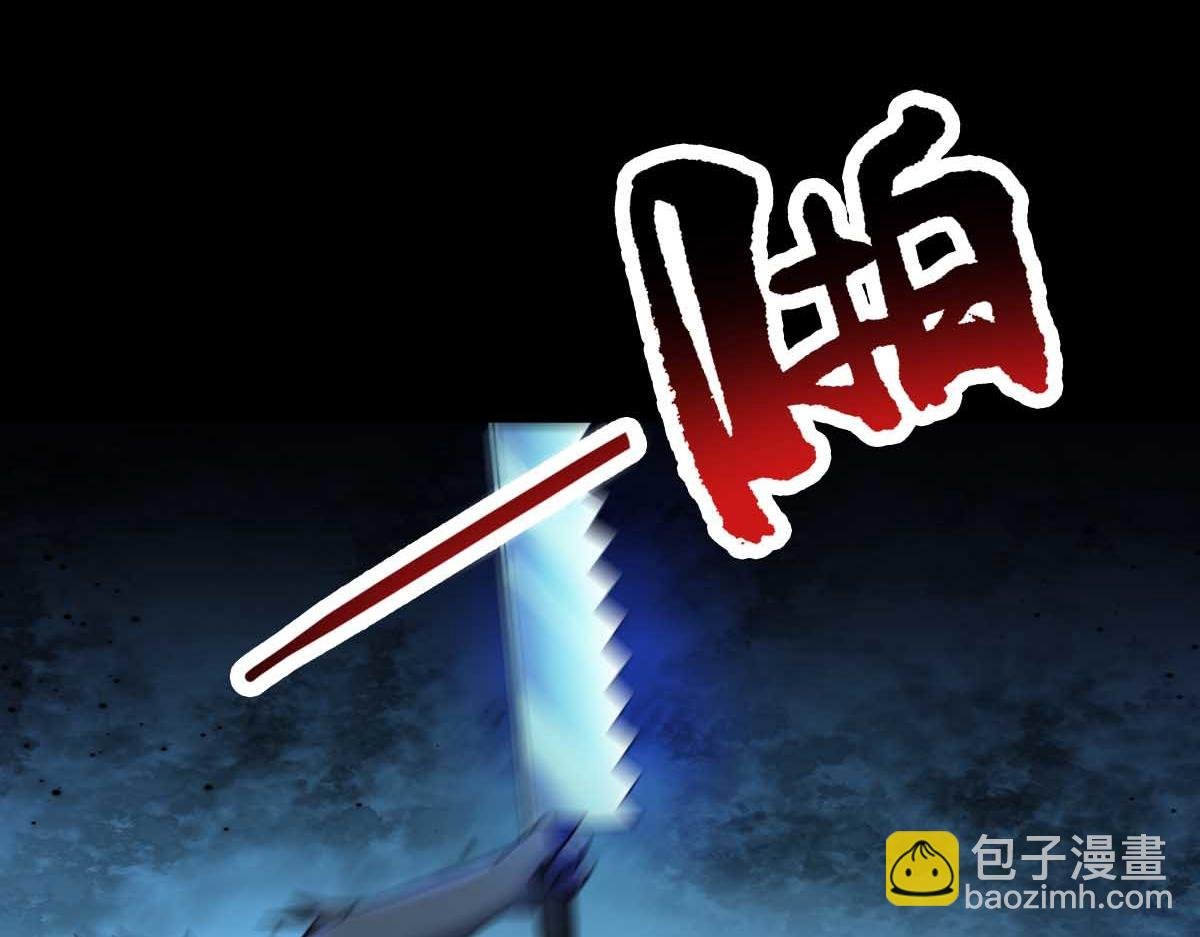 第82话 潜入成战斗