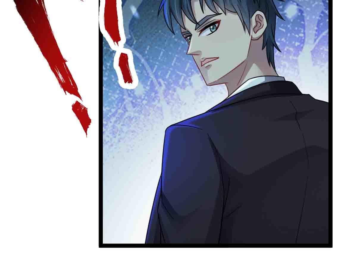 第83话 销金窟