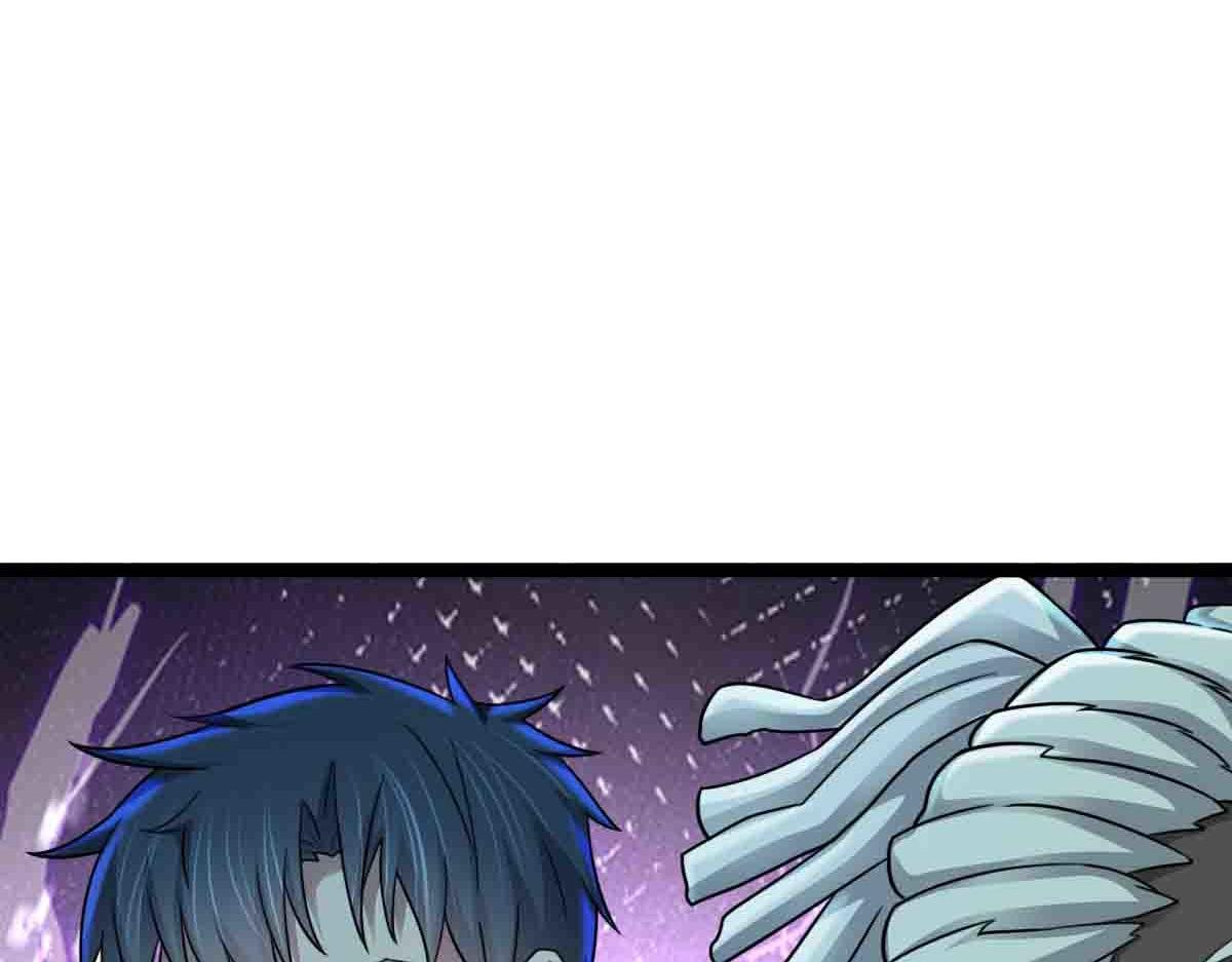 第83话 销金窟