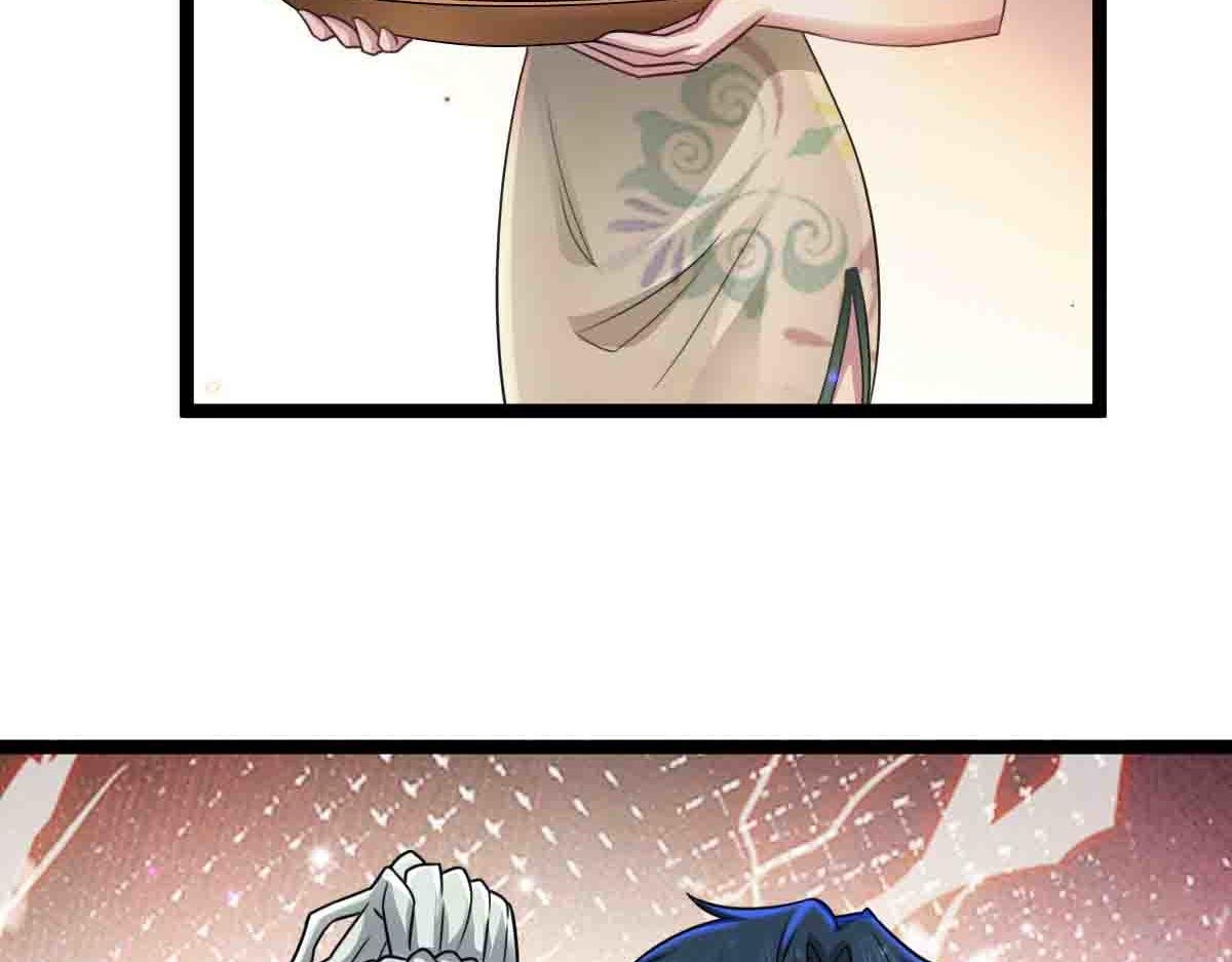 第83话 销金窟