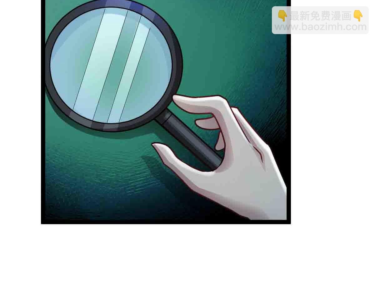 第84话 枪弹无眼
