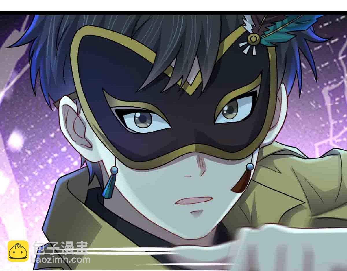第85话 赌徒相争