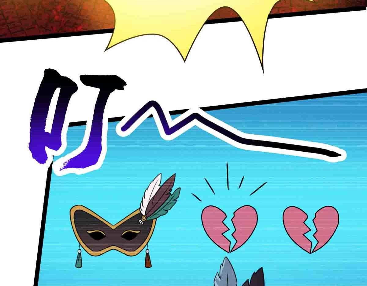 第85话 赌徒相争
