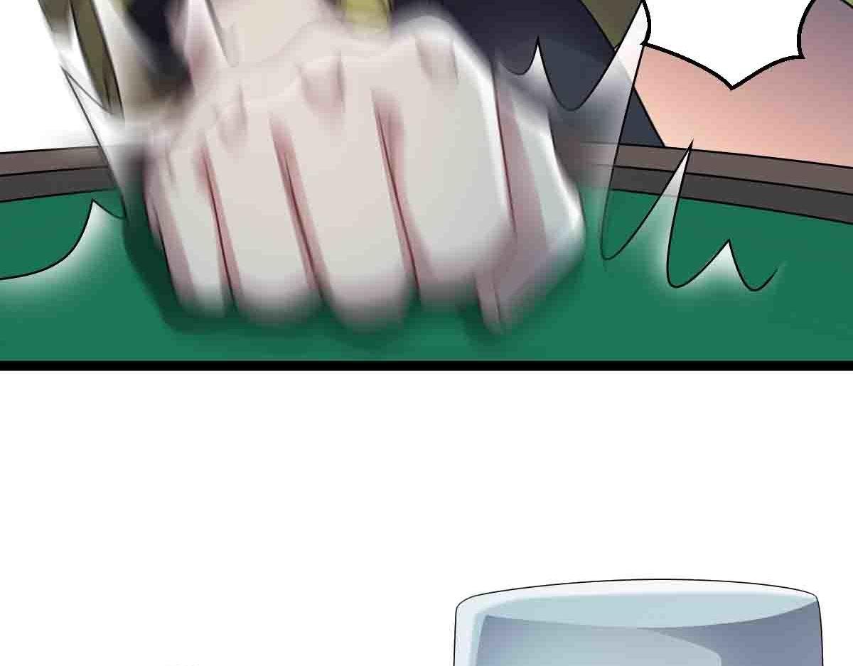 第85话 赌徒相争