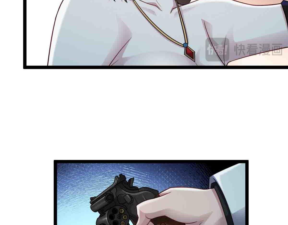 第85话 赌徒相争