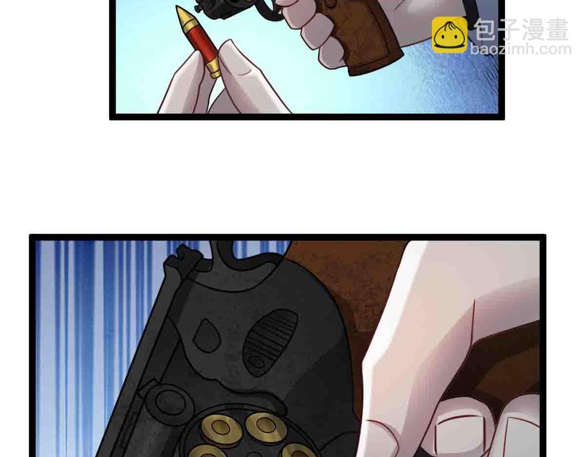 第85话 赌徒相争
