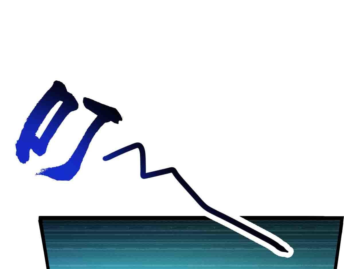 第85话 赌徒相争