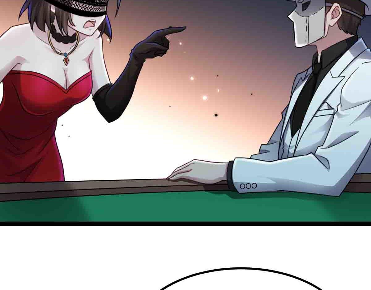 第85话 赌徒相争