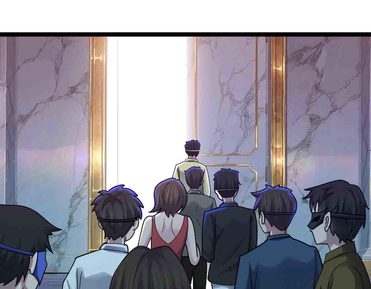 第86话 宝库档案发动！