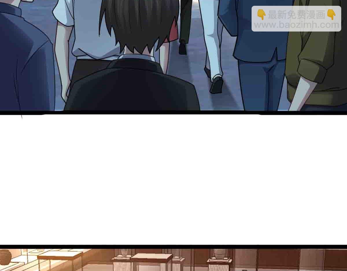 第86话 宝库档案发动！