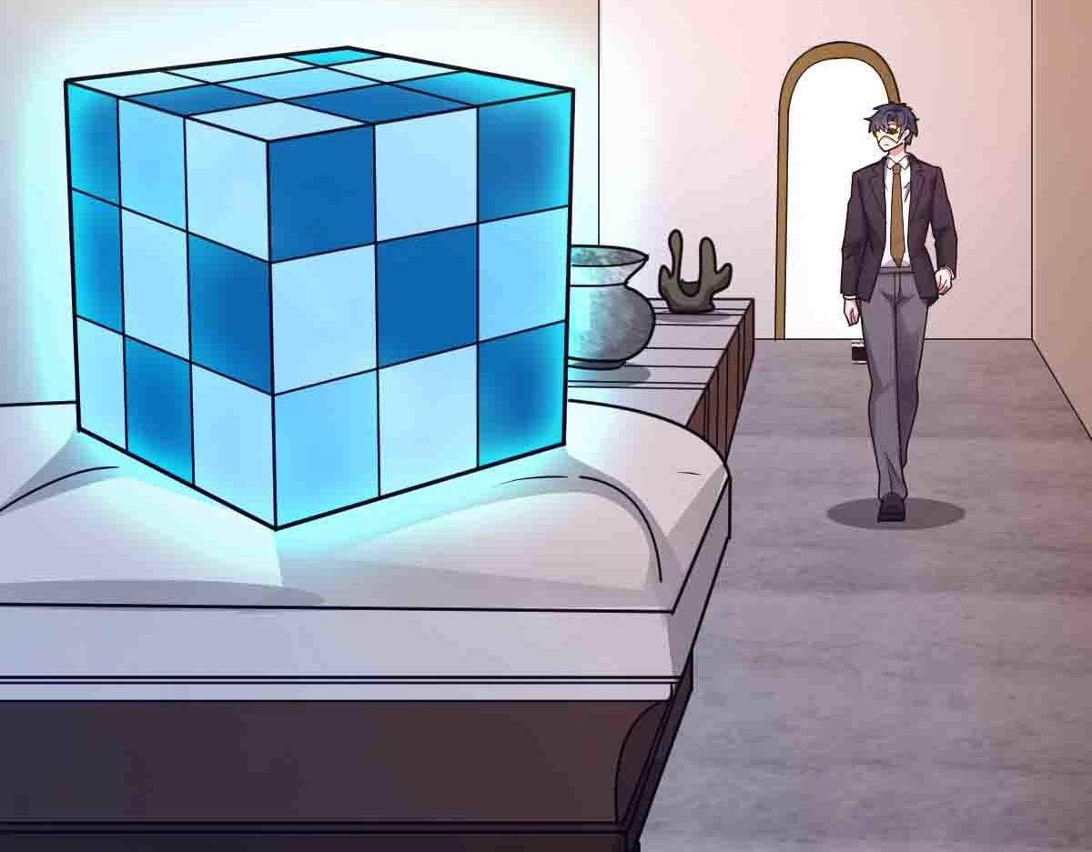 第86话 宝库档案发动！