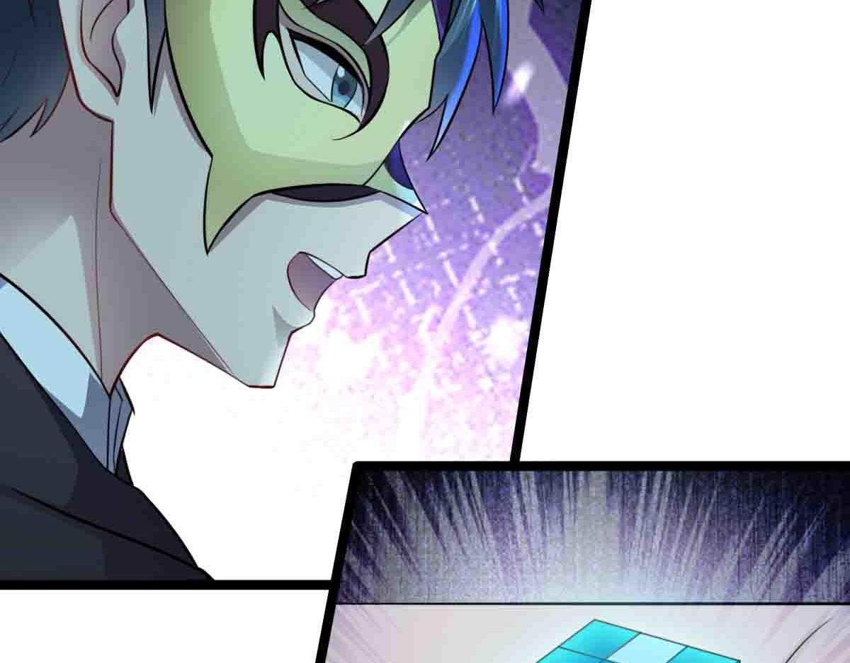 第86话 宝库档案发动！