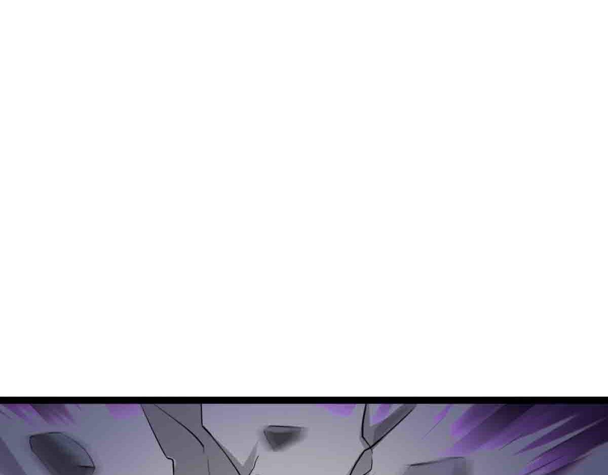 第86话 宝库档案发动！