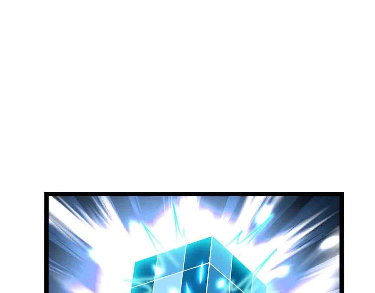 第86话 宝库档案发动！