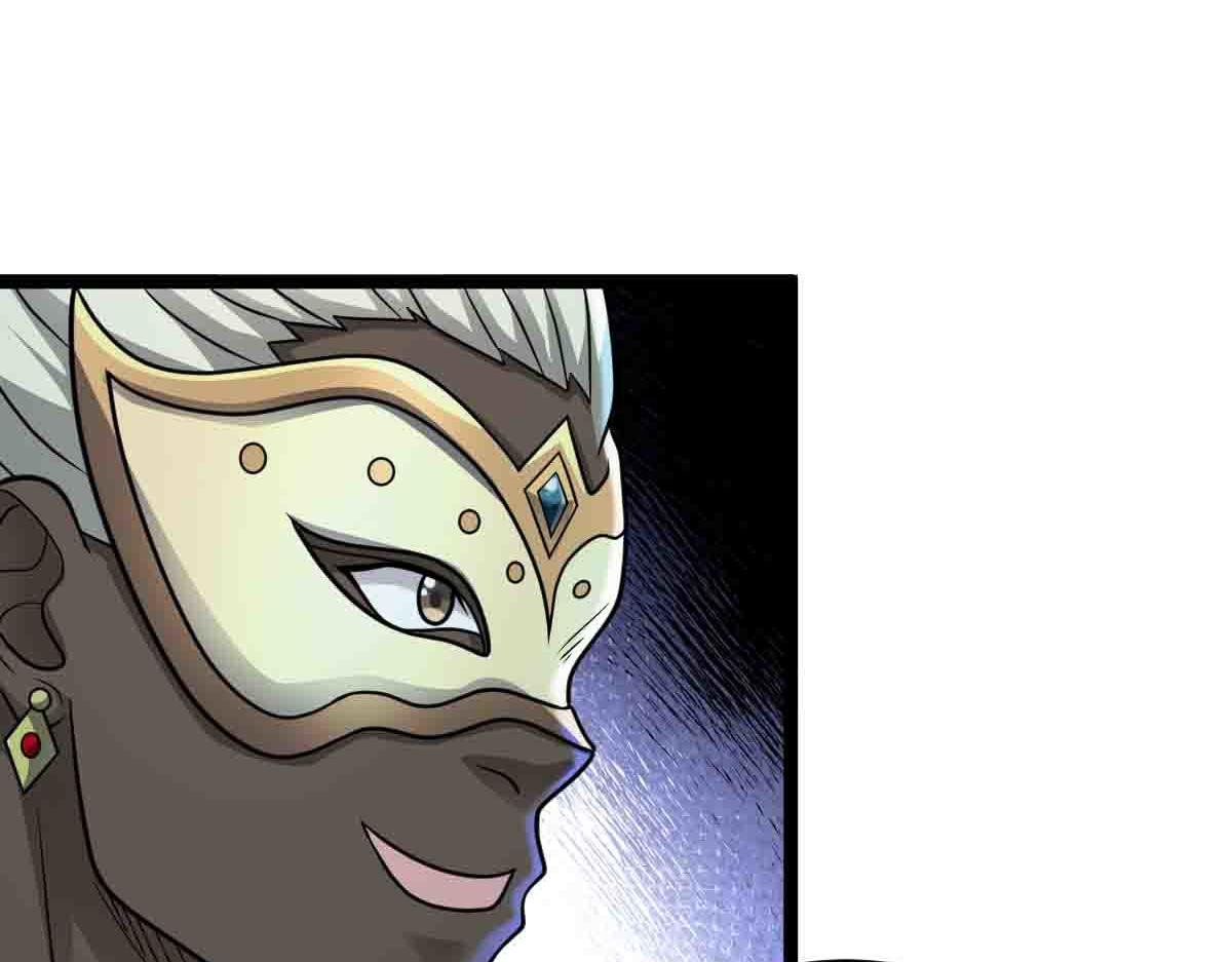 第87话 老友重逢