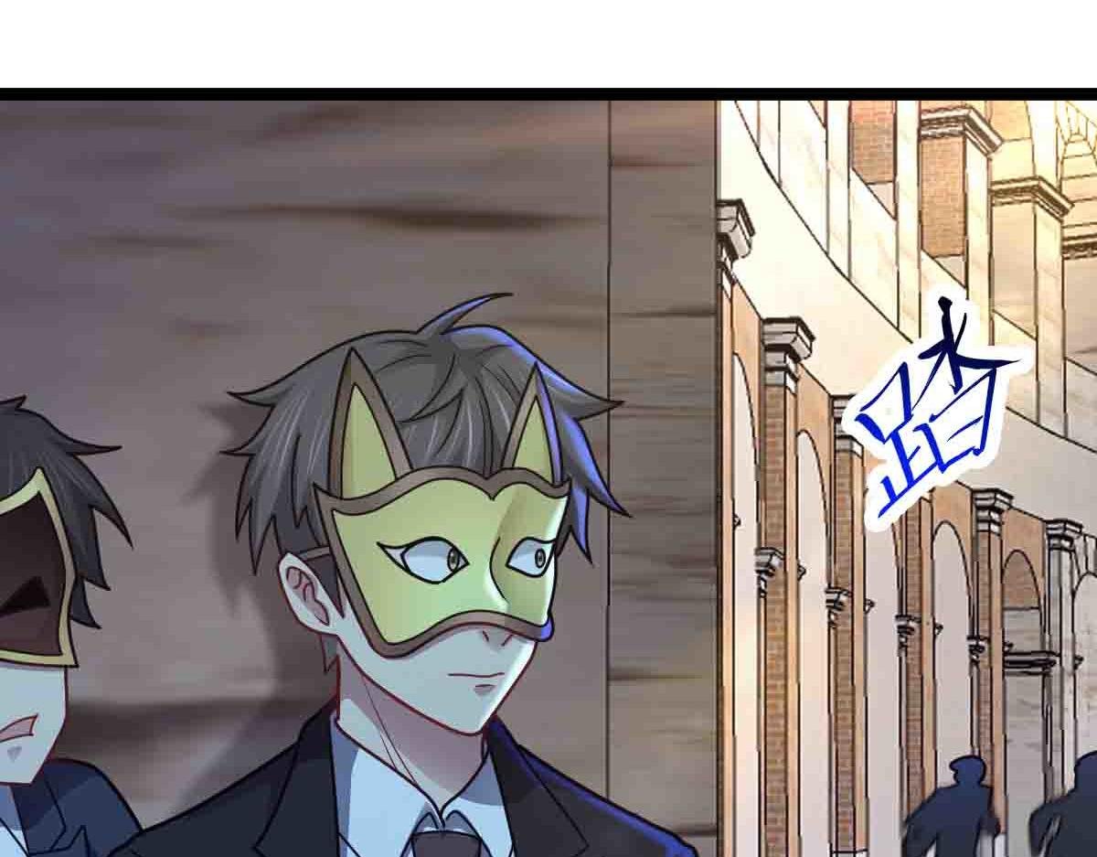 第87话 老友重逢