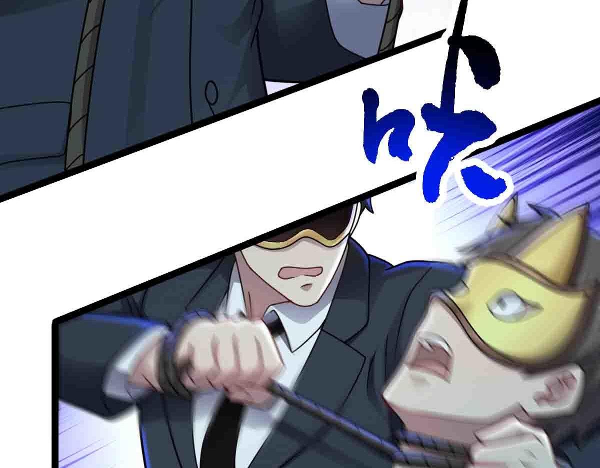 第87话 老友重逢