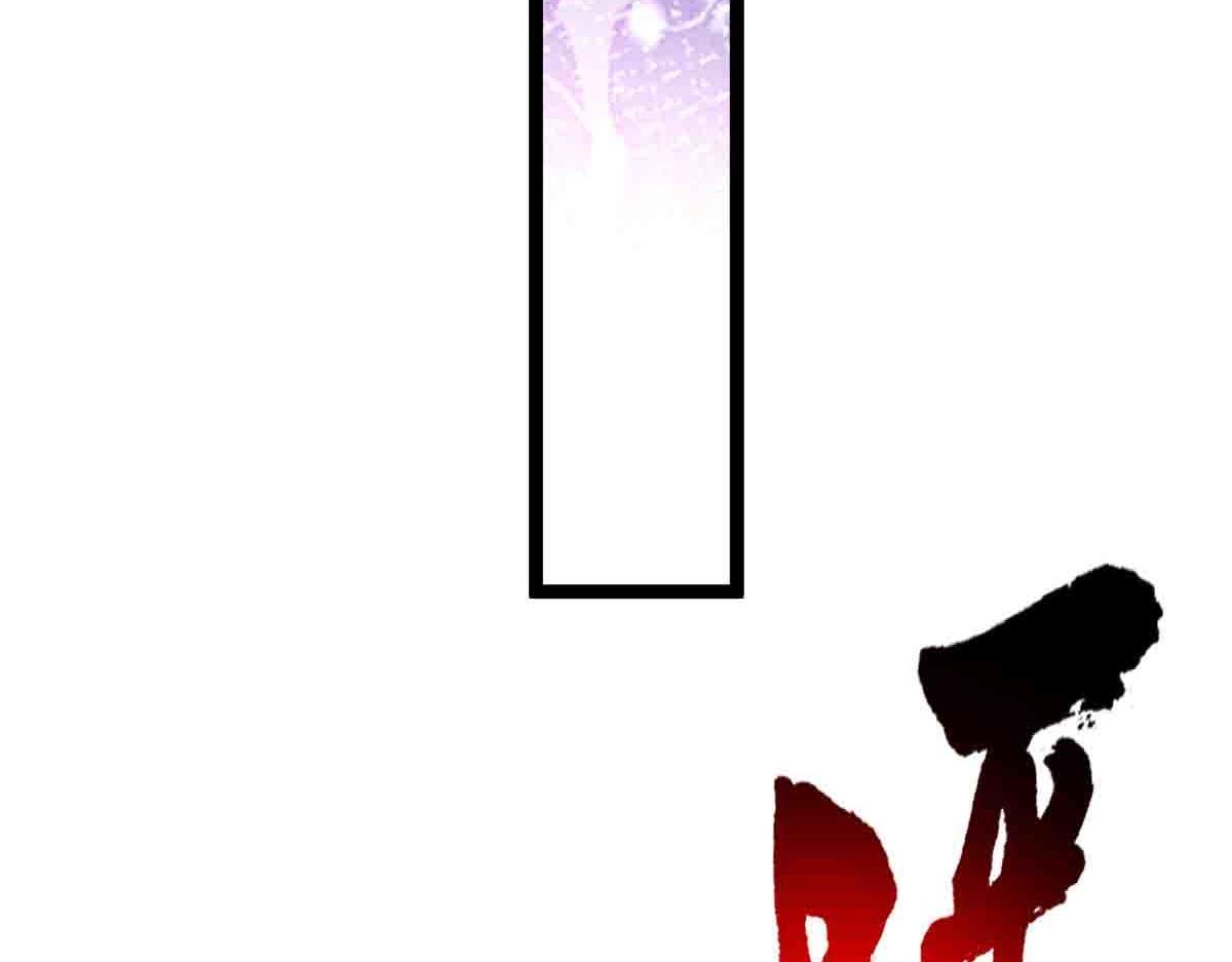 第87话 老友重逢