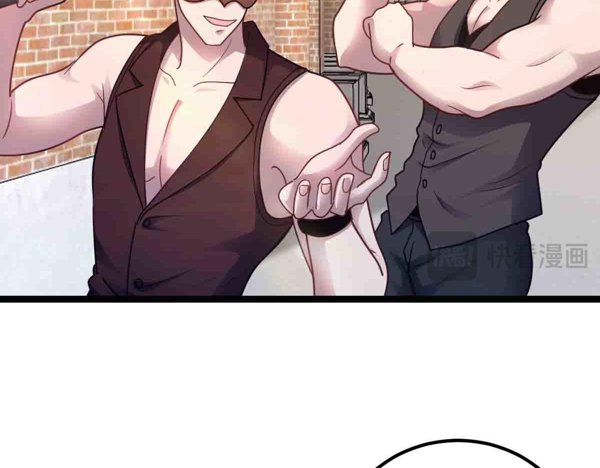 第87话 老友重逢