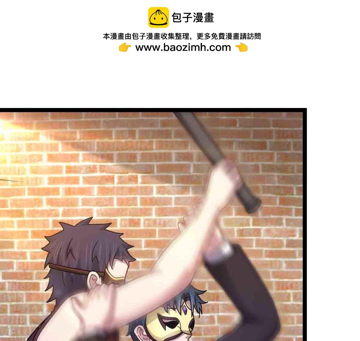 第87话 老友重逢