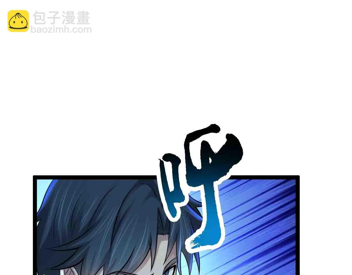 第88话 反败为胜