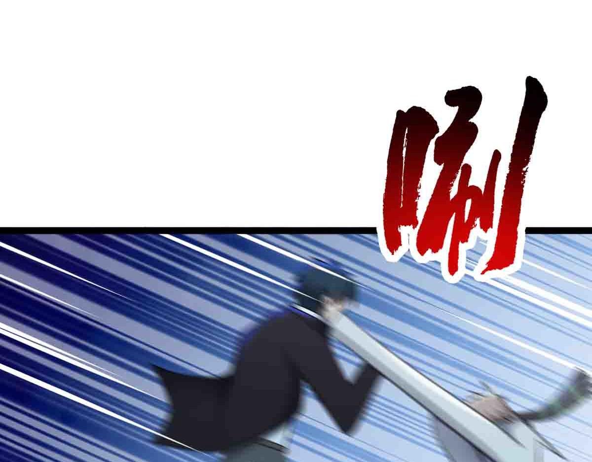 第88话 反败为胜
