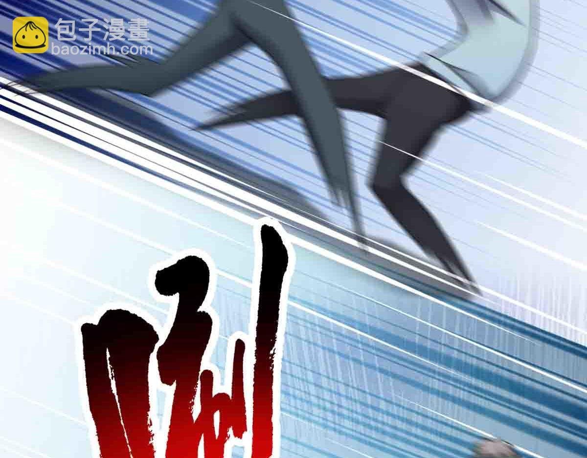 第88话 反败为胜