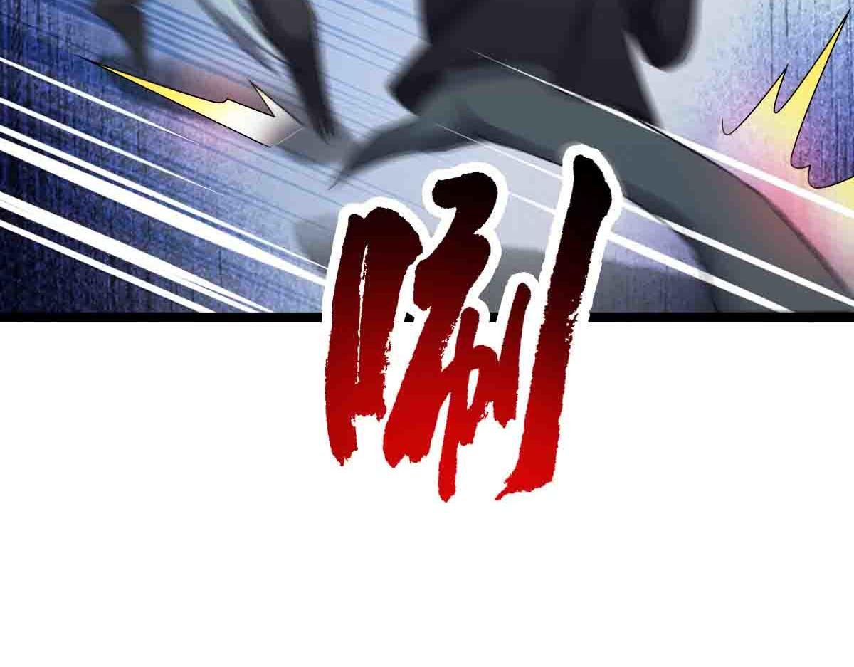 第88话 反败为胜