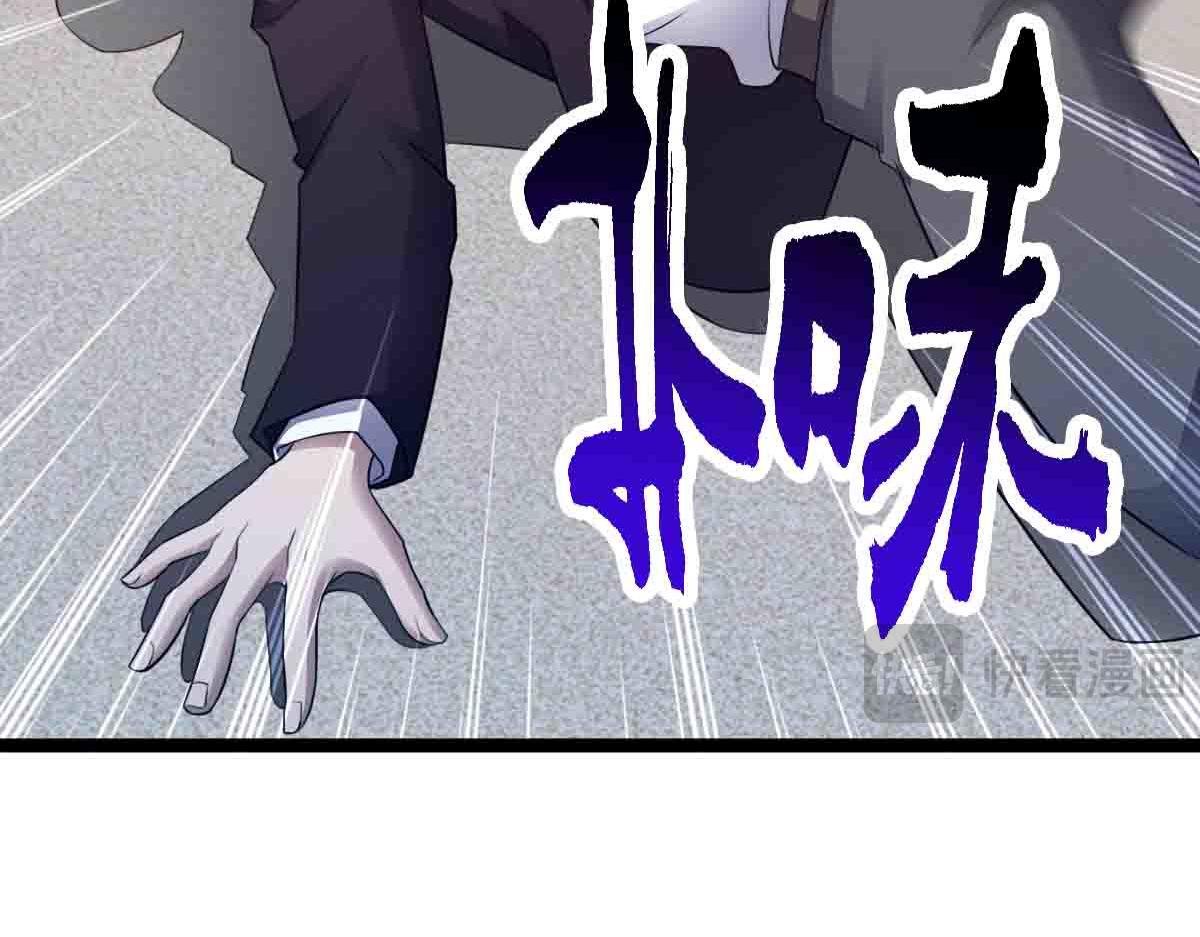 第88话 反败为胜