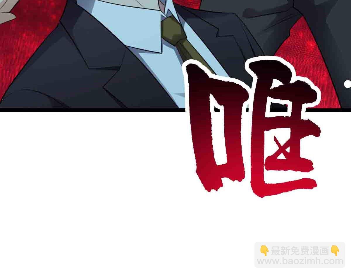 第88话 反败为胜
