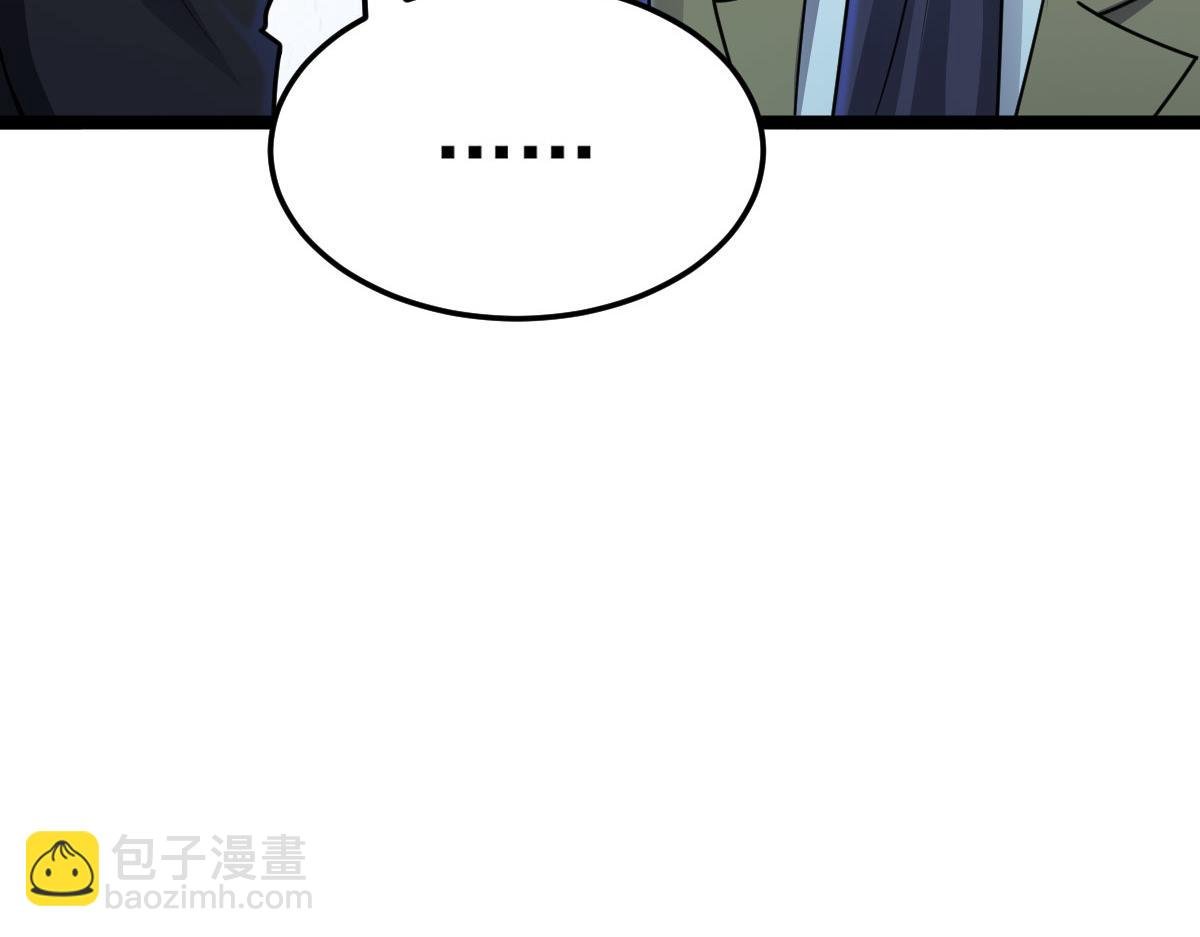第89话 绝境豪赌
