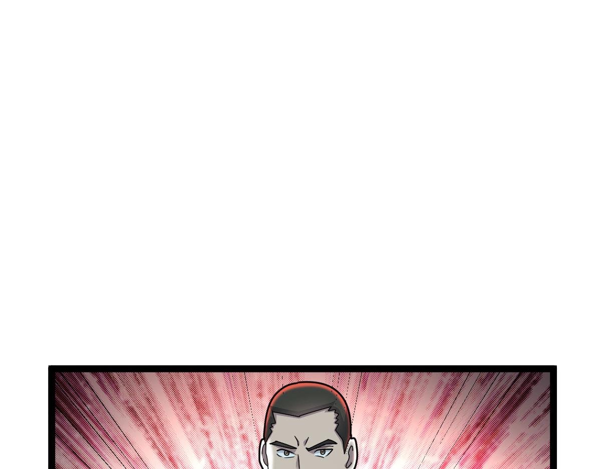 第89话 绝境豪赌